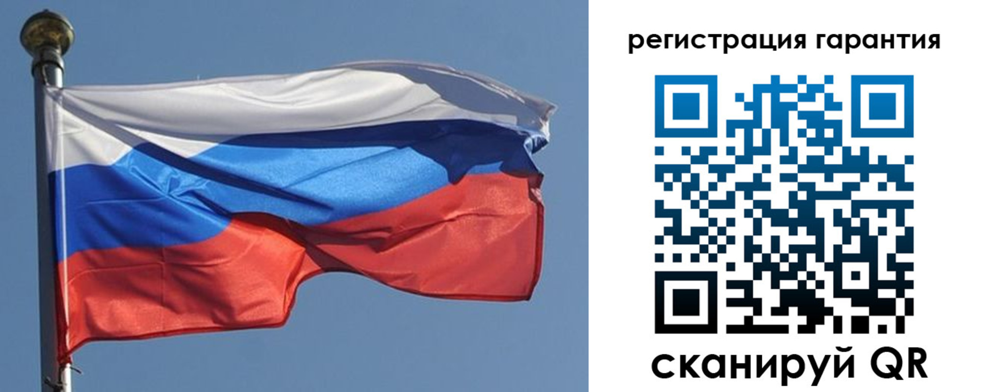 временная регистрация недорого в Кашире